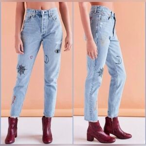 Agolde X UO Jamie High Rise Jean Rescued Crush 26